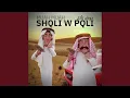 Download Lagu Muah Muah (خوش تأکل)