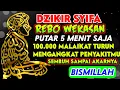 Download Lagu DZIKIR SANGAT AMPUH🤲PENY4KIT DI TUBUHMU SEMBUH TOTAL, ASAL SANGGUP PUTAR 5 MENIT❗BUKTIKAN SEKARANG