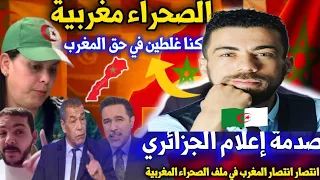 لايف شوقي بن زهرة الكراغلة تبهد لو 