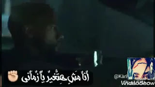 انا مش هتغير يا زماني رضا البحراوي دندنها