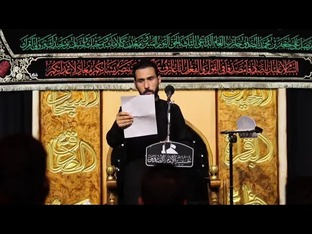 ⁣واويلي على المسموم ///الرادود حسن الخياط // حسنية الامام الصادق(ع)