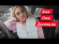 Lagu ХОЧУ УЙТИ 🙂‍↕️