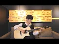 Download Lagu Sukidakara (Yuika)