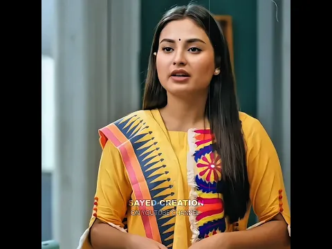 বাবা মা যখন বিয়ে করার জন্য প্রেসার দেই অতঃপর ❤️💯 #banglanatok #shortsfeed #lovestatus #shorts