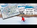 Deer Valley s NEW TRAIL MAP with footage of new terrain