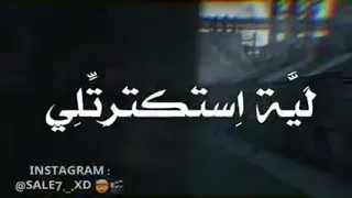 اجمد حلات واتس   اخويا ايدو في الكلبش ليه   حلقولو دندنها