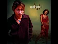 Keliru - Ajai & Nurul