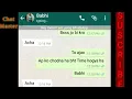 Bhabhi Devar se chatting part 2 Whatsap Chatting on YouTube full enjoy