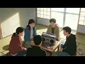 Remember The Days - Do Rock