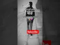 Download Lagu Like A Memory Lost.  Attitude Mood. #sad #shortvideo #shortvideo #love #attitude