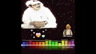 باب الرضا     قيثارة الشرق طلال مداح رحمه الله دندنها