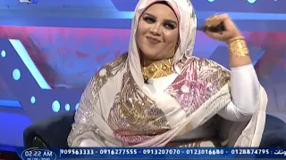 ندى القلعة NadaAlgalaa الدود اللحو عيد الفطر 2020 