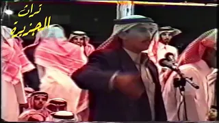 عبدالله العير رحمه الله ومبارك المري أن غزيتونا ترانا مروعت العقول 