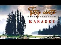 Download Lagu titip cinta - ona sutra [ karaoke ] musik aransemen