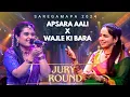 Parvathi Meenakshi | Saregamapa 2024| Jury Round |Apsara Aali X Wajle Ki Bara