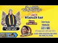 Download Lagu Pagelaran Wayang Kulit \
