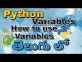 Python Variables in Telugu How to Use Variables Python Tutorial Beginners 2020 in Telugu