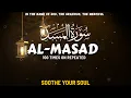 Download Lagu Surah Al Masad 100 Times With Arabic Text And English Translation