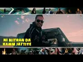 CHURI : Khan Bhaini Ft Shipra Goyal | Punjabi Songs 2024
