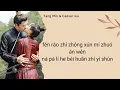 Download Lagu General's Lady Ost Lyric | Dueto Caesar Wu \u0026 Tang Min - For One Person ( Wei Yi Ren )