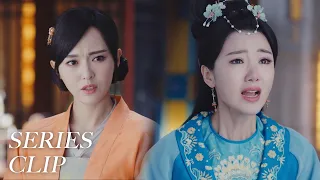 公主巧設連環計揭穿心機女真面目，皇上氣得當場要殺了心機女，怎料她一句話讓所有人沉默了❤️錦繡未央 The Princess Wei Young