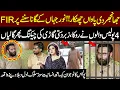 Download Lagu Jhanjhar Di Pawa Chankaar | FIR Filed for Listening to Noor Jahan Song | Exclusive Interview