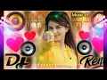 Lagu Teri gali se Ghar chhod kar dusre mohalle mein Ghar le liya dj remix songs Rathore king