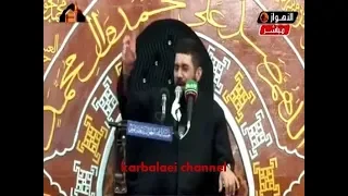 نعي شهادة الامام الحسن العسكري ع  السيد محمد الصافي