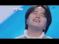 [#現役歌王 JAPAN] 竹中雄大(타케나카 유다이) - アイノカタチ(사랑의 형태)｜現役歌王 5回 250817 ｜BS日テレ｜CReAstudio