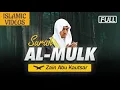 Lagu Surah Al Mulk reciter by Zain Abu Kautsar