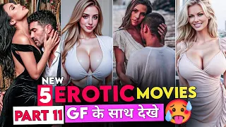 top 5 best watch alone hollywood movies on netflix top 5 best adult movies watch alone movies 11