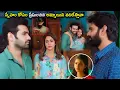 Download Lagu Lavanya Tripathi \u0026 Ram Pothineni Movie Love Climax Scene | Telugu Movies | Cinema Chupistha