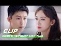 Download Lagu Clip: Johnny Is Jealous Because Wu Is Close To Other | Something Just Like This EP21 | 青春创世纪 | iQIYI