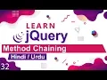 jQuery Method Chaining Tutorial in Hindi Urdu