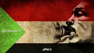 اكيد قلم الظلم مكسور 