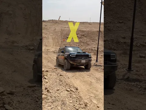 جيتور G700 🔥 TOPFIRE