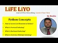 Accessing List Elements How to Access List in Python Python Programming