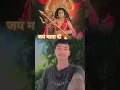 Download Lagu #song | सन्तोष पागल समान लेबू केतना |AnkushRaja |Santon Pagal Saman Lebu Ketna |alokyadav7273#shorts