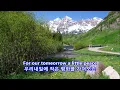 Download Lagu A Little Peace - Nicole Flieg: with Lyrics(가사번역) || Maroon Bells, Colorado on June 10, 2017 || 작은평화
