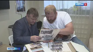 «Вести Омск», итоги дня от 21 ноября 2022 года