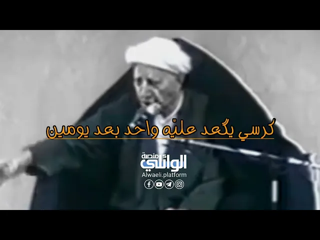 يتكلم عن بركات سيد الشهداء (ع) | د.احمد الوائلي