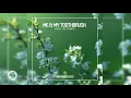 Me & My Toothbrush - Push the Tempo