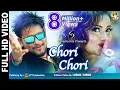 Download Lagu CHORI CHORI || Superhit Odia Song Video || Lubun-Tubun || Udit Narayan \u0026 Ira Mohanty