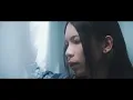 いたづら 「rainy heart」MUSIC VIDEO