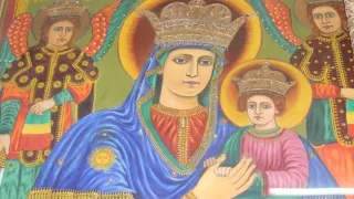 ማርያም ድንግል ለባሲተ ሞገስ ዲን ልዑል ሰገድ 