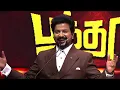 Baththa Audio Launch - Live | Vijay Sethupathi | Atlee |  @SaiAbhyankkar | Balaji Tharaneetharan