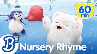 If You Re Happy And You Know It More Nursery Rhymes Badanamu Kids Dance Songs Videos 
