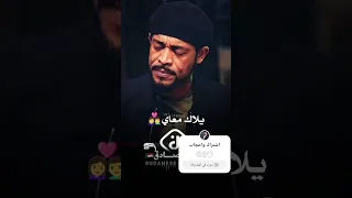 اسرجت خيل سفري الطويل حمدين صباحي دندنها