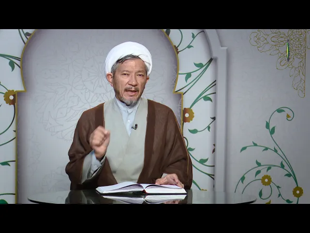 ⁣64    تعریف قضیه - استاد: رحمت الله رضایی
