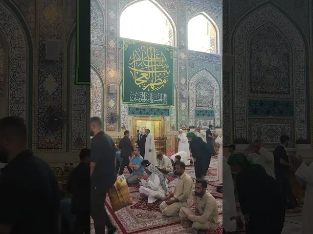 ⁣كل صاحب حاجة أصبحت حاجته تحت قبة الحسين أمانة وان شاء الله تعالى اليوم يوم الغدير كل الحوائج مقضية